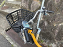 Yamaha City-Style Bicycles 9.3H