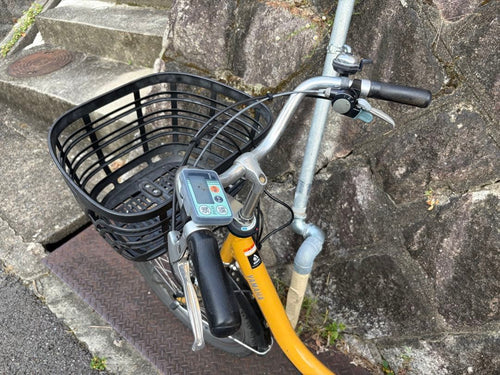 Yamaha City-Style Bicycles 9.3H