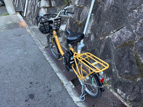 Yamaha City-Style Bicycles 9.3H