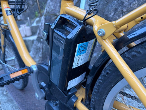 Yamaha City-Style Bicycles 9.3H
