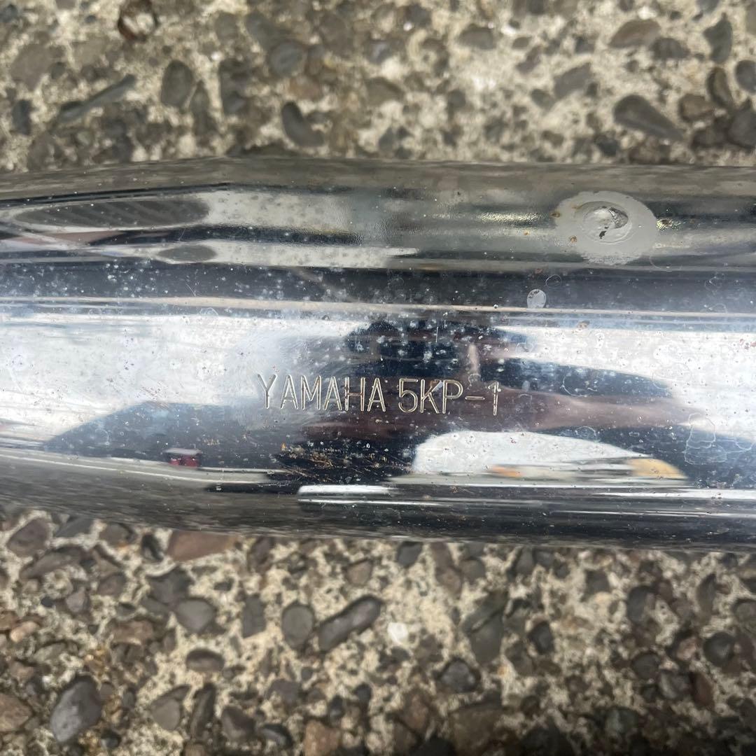 Yamaha Mufflers 400 Vh01J