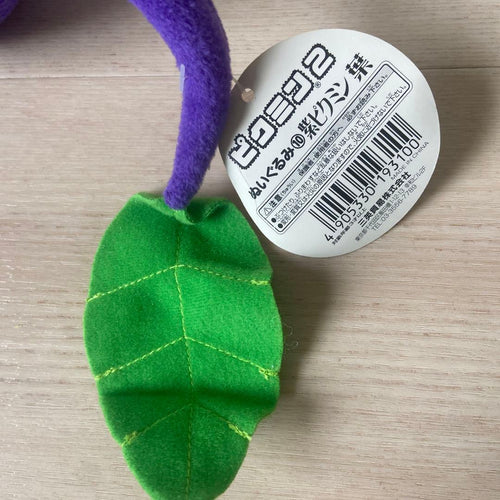 Nintendo Stuffed Animal Body 2