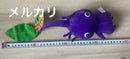 Nintendo Stuffed Animal Body 2