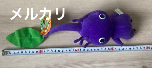 Nintendo Stuffed Animal Body 2