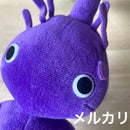 Nintendo Stuffed Animal Body 2