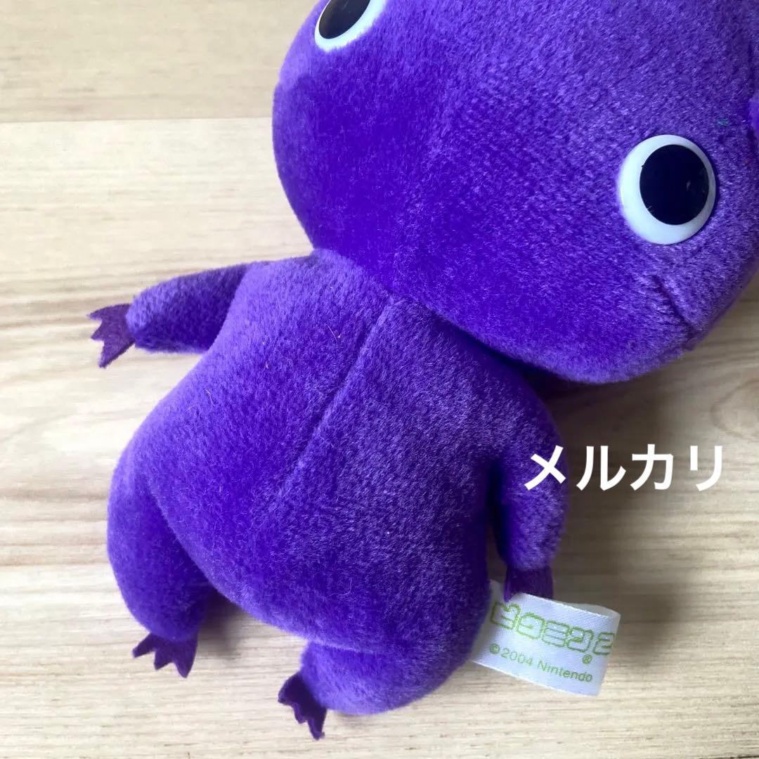 Nintendo Stuffed Animal Body 2