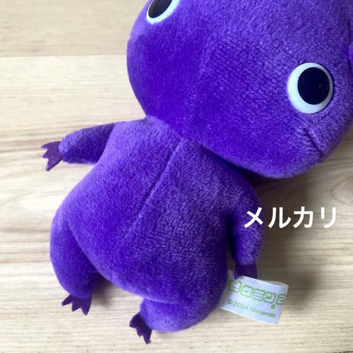 Nintendo Stuffed Animal Body 2