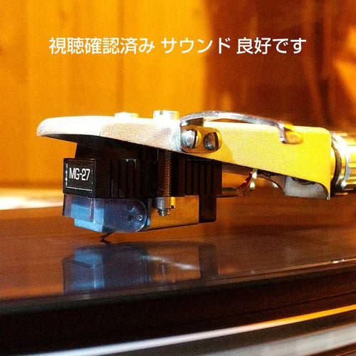 Record Needle Cartridge Otto Mg-27 Mm