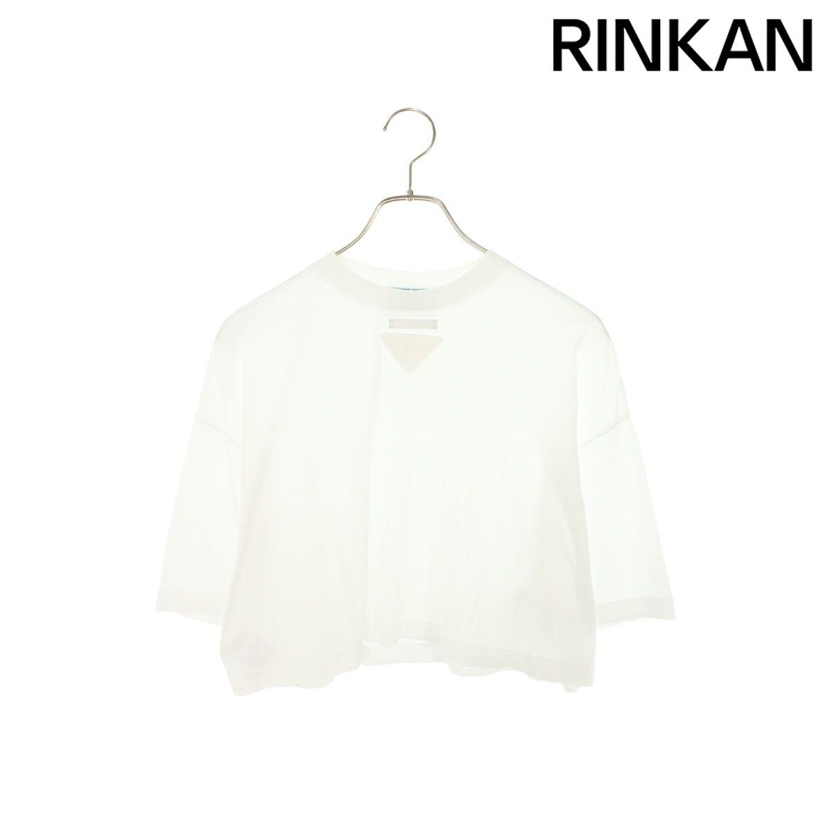 Prada Short Sleeve (T -Shirt) 3560A S212 1Y98 Xs