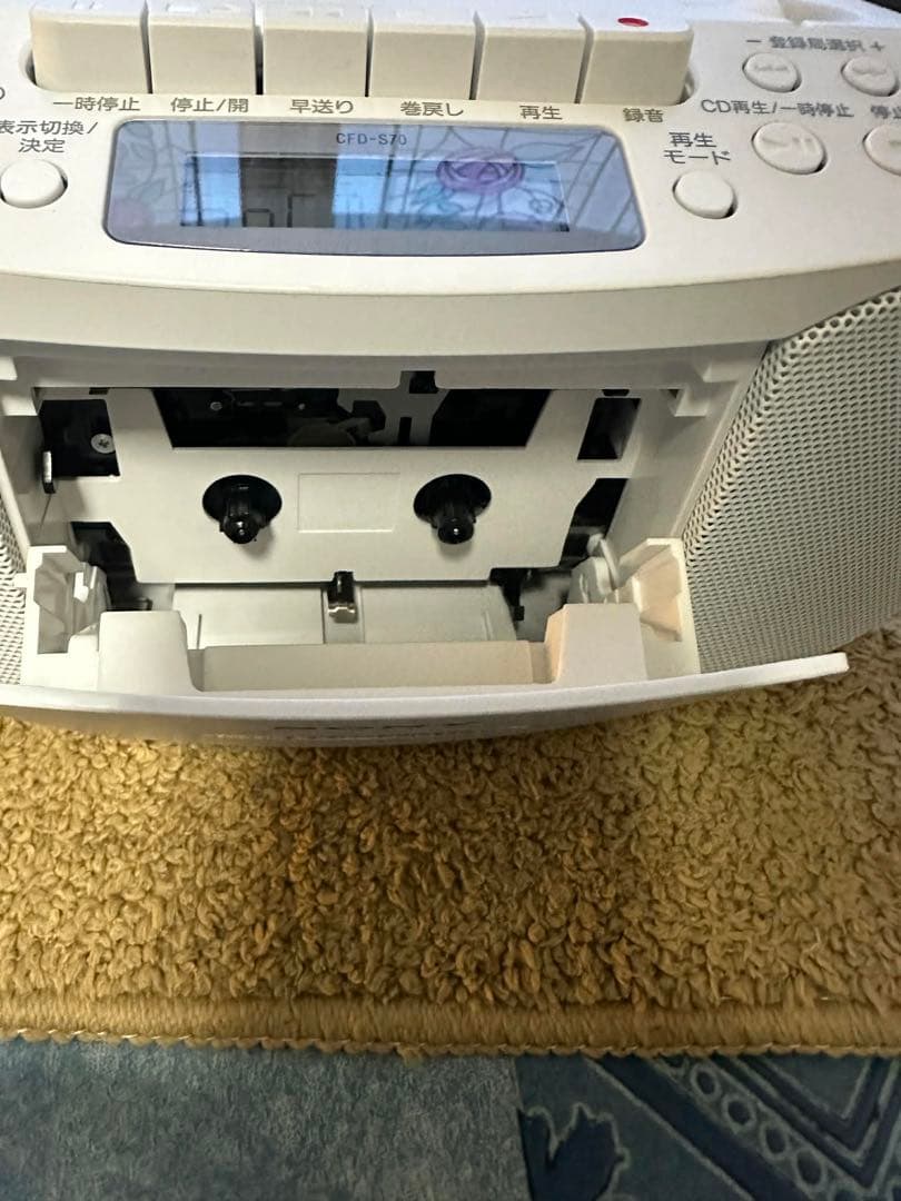 Sony Radio And Boombox Cd