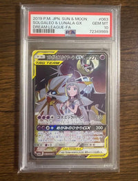 Pok Mon Trading Card Game Gx Sa Psa10