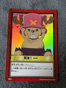 One Piece Card Game H18