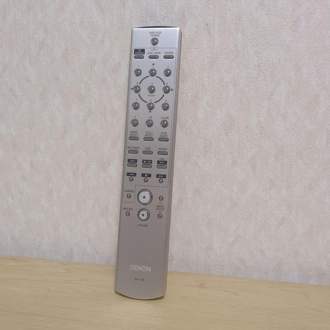 Other Denon Rc-1138
