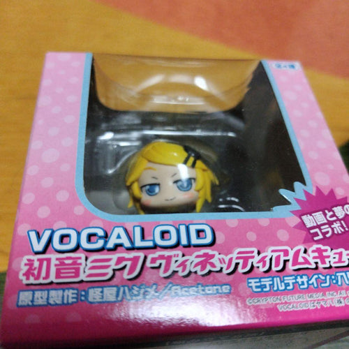 Other Vocaloid