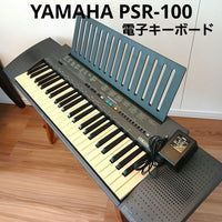 Yamaha Keyboards Digital Pianos Psr-100