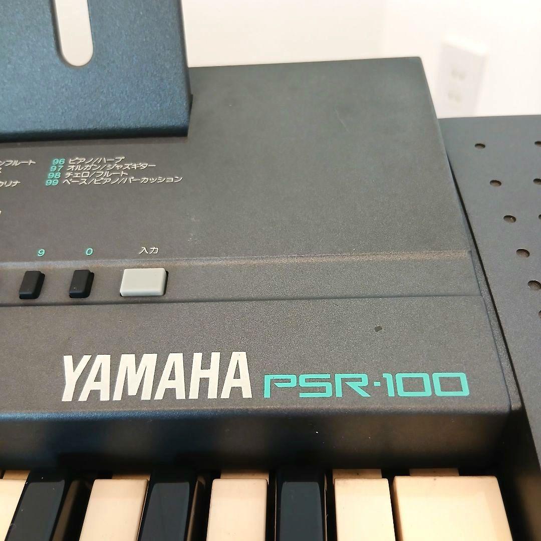 Yamaha Keyboards Digital Pianos Psr-100