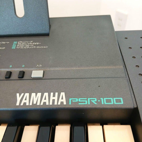 Yamaha Keyboards Digital Pianos Psr-100