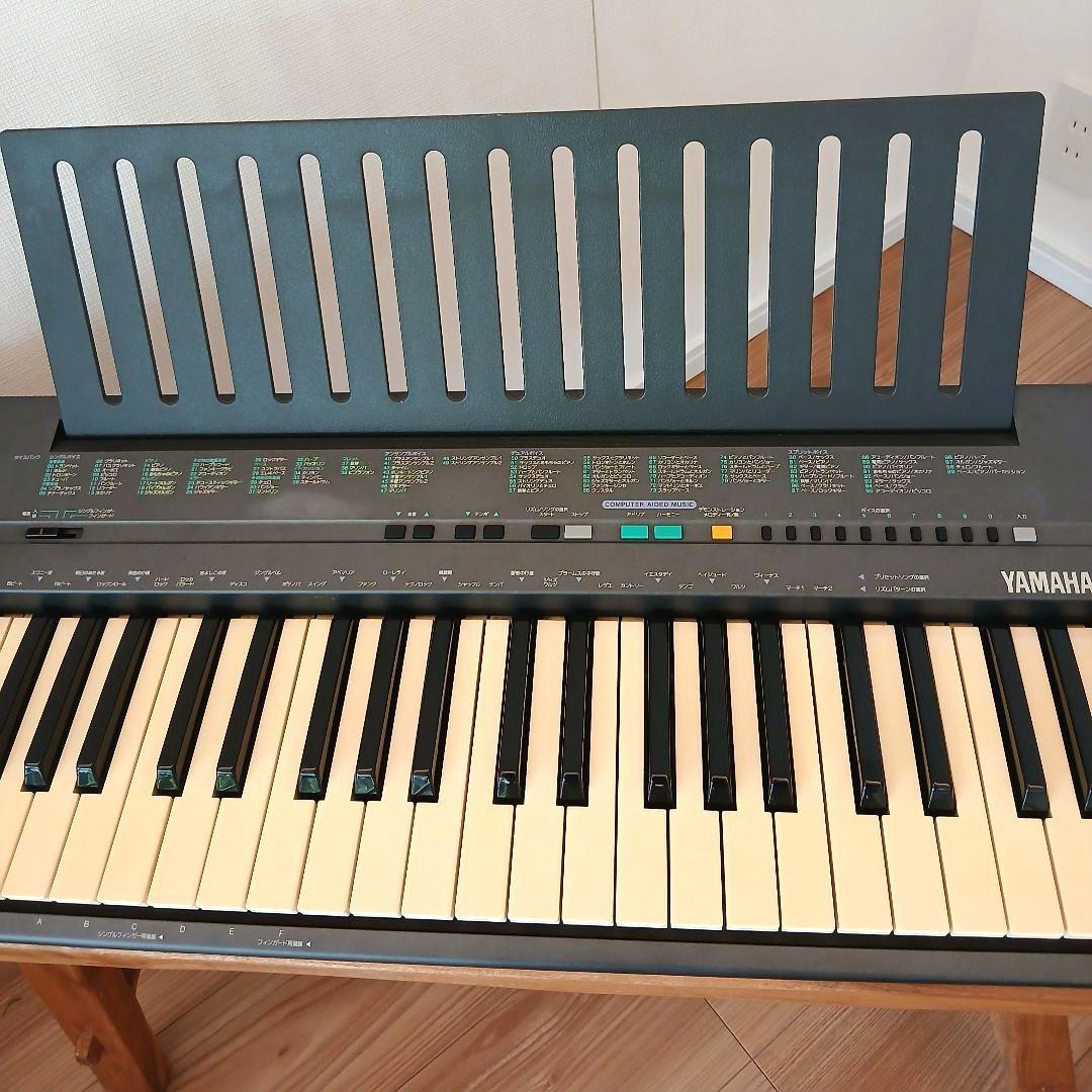 Yamaha Keyboards Digital Pianos Psr-100