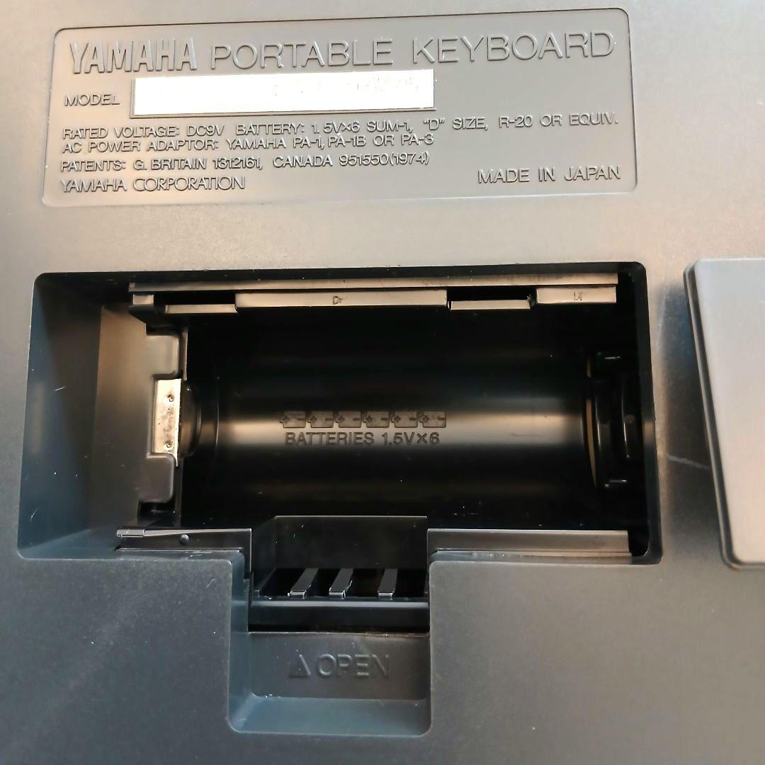Yamaha Keyboards Digital Pianos Psr-100