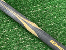 Mamiya Shaft Ust The Attas V2 Gold 6 X 43.75 /X/0[9758]