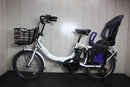 With Child Seat Pas Babby Xou3-1027 20 8.7Ah 3 Led