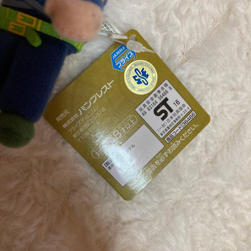 Plush Toys Stuffed