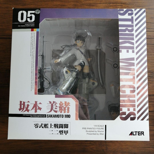 Alter Others 1/8