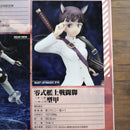 Alter Others 1/8