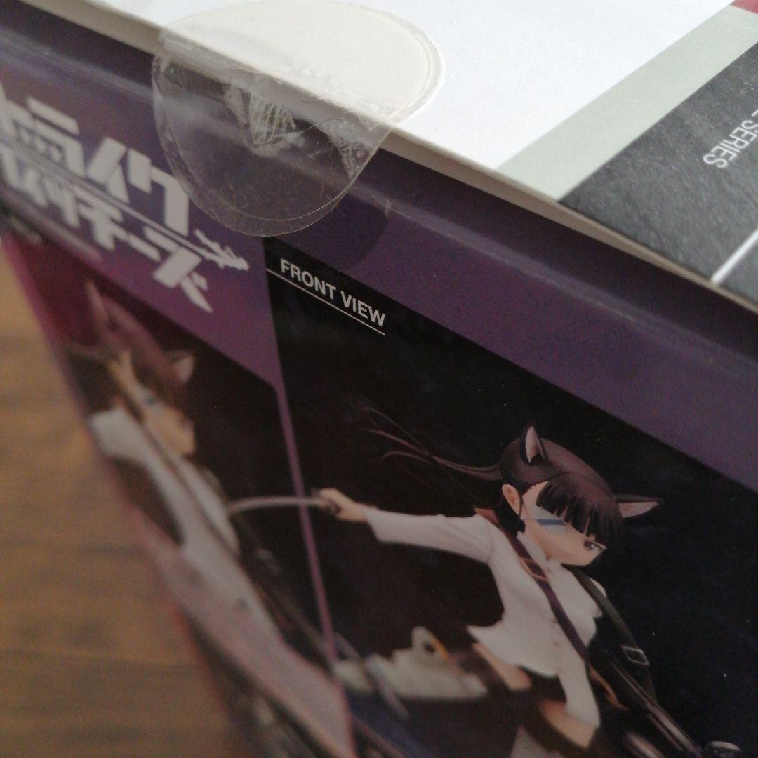 Alter Others 1/8
