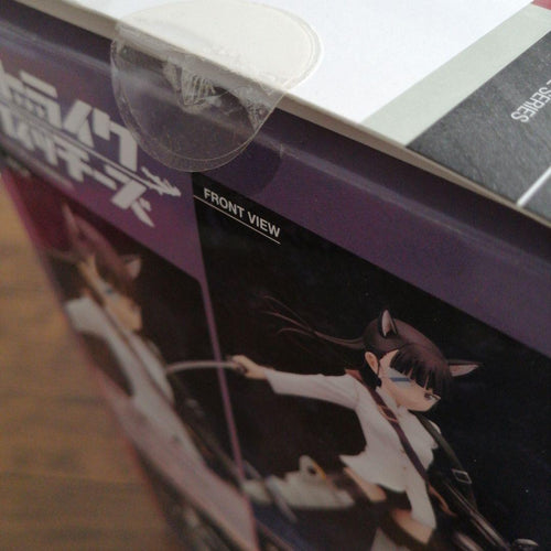 Alter Others 1/8
