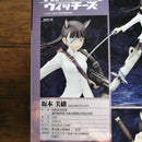 Alter Others 1/8