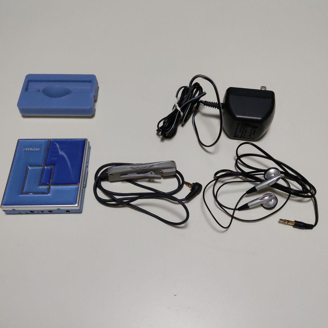 Victor Portable Md Players Xm-C31