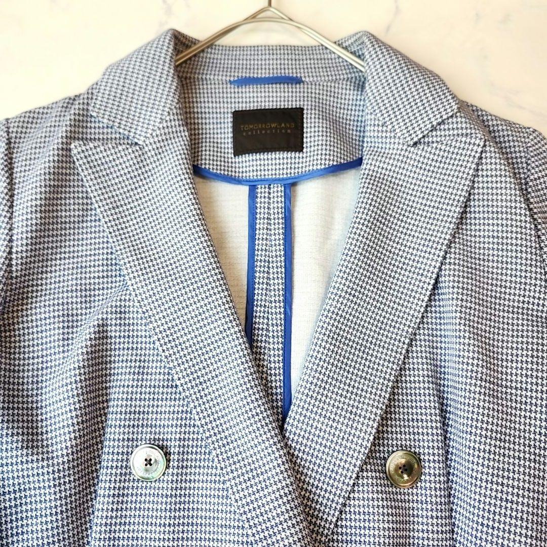Tomorrowland Tailored Jackets