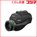 Ricoh Binoculars Opera Glasses Pentax (6 Vm6X21Wpck