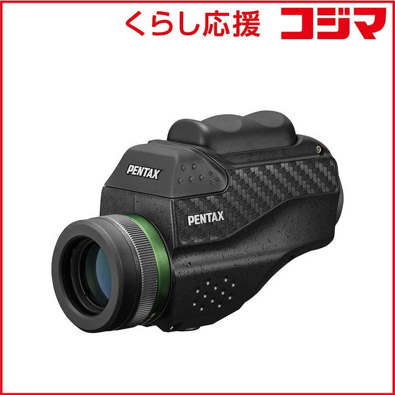 Ricoh Binoculars Opera Glasses Pentax (6 Vm6X21Wpck