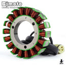Engine Cooling Device 212 Ss/X Waverunner Fx Cruiser/Fzr/Fzs/Vxr/Vxs 1800