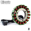 Engine Cooling Device 212 Ss/X Waverunner Fx Cruiser/Fzr/Fzs/Vxr/Vxs 1800