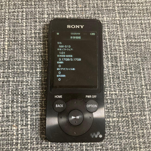 Sony Digital Audio Player Walkman Nw-S13