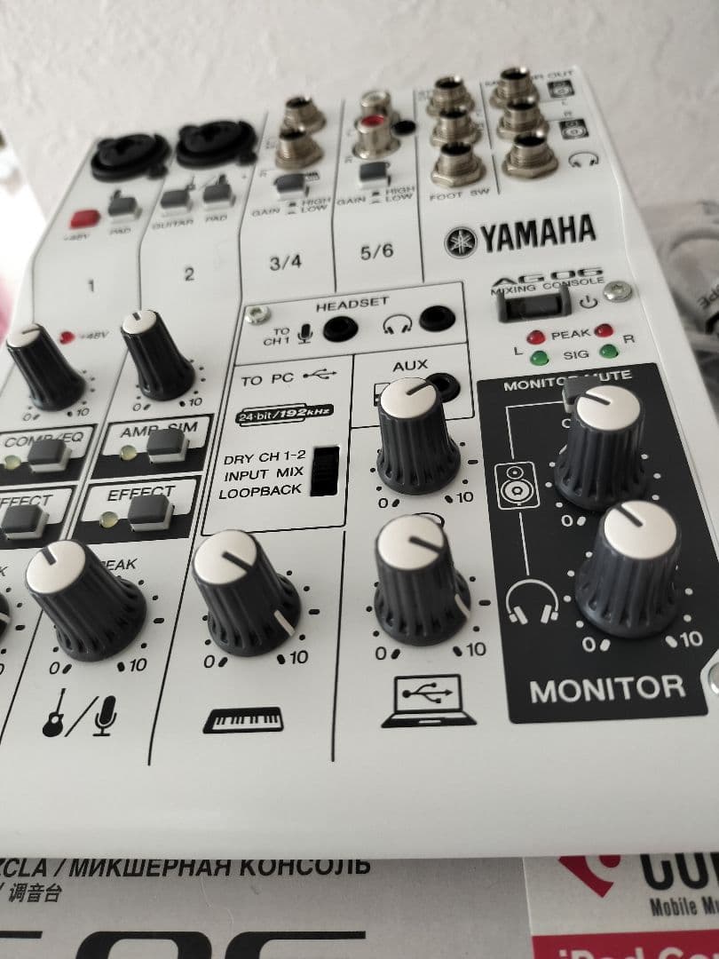 Yamaha Audio Interfaces Ag06