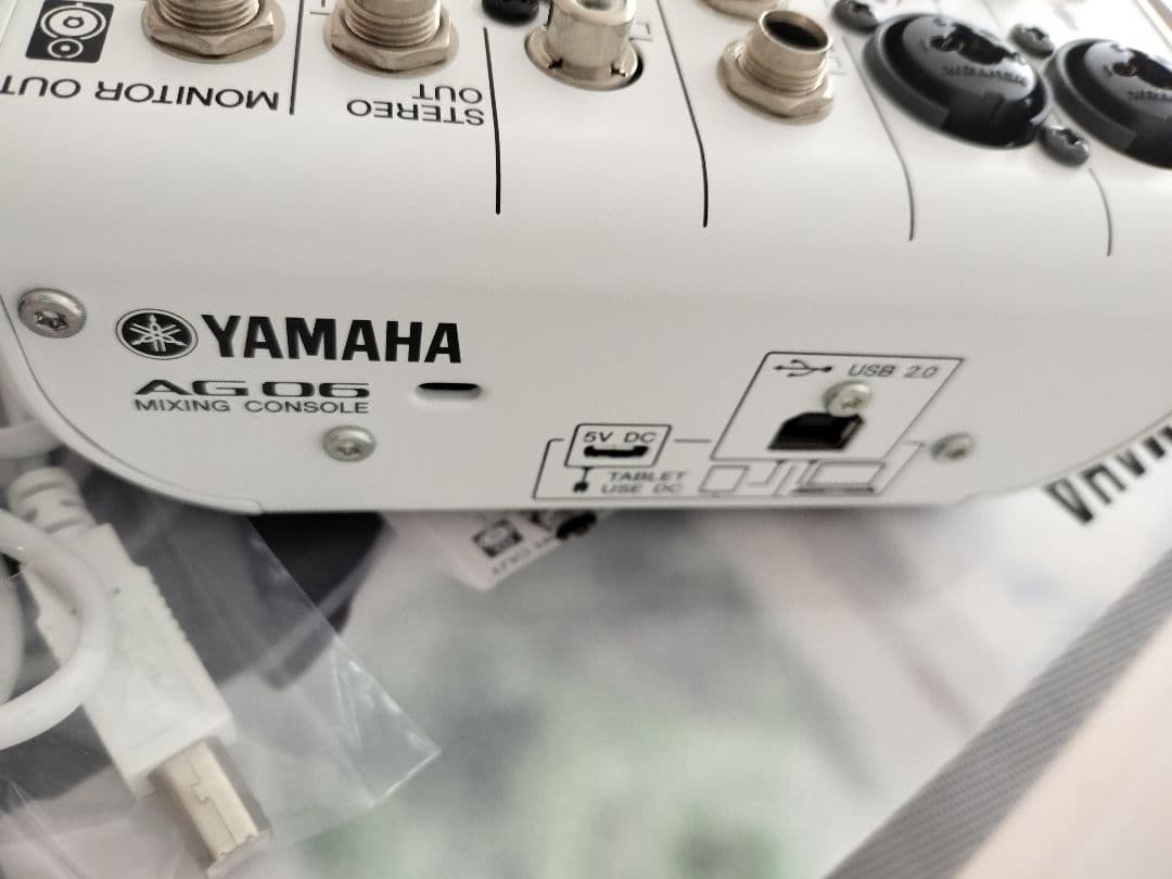 Yamaha Audio Interfaces Ag06