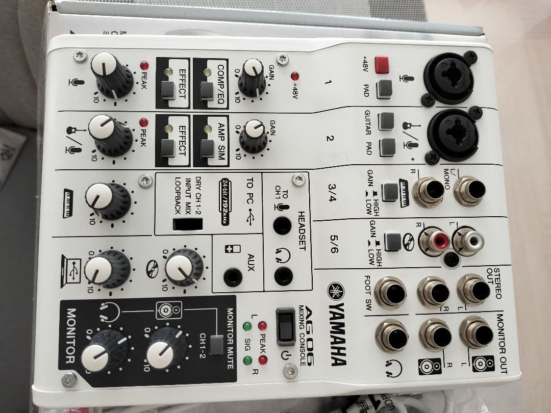 Yamaha Audio Interfaces Ag06