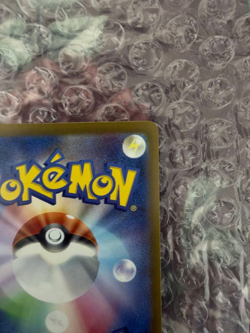 Pokemon Card Game Ex Sar Mega 2