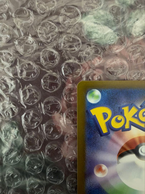 Pokemon Card Game Ex Sar Mega 2
