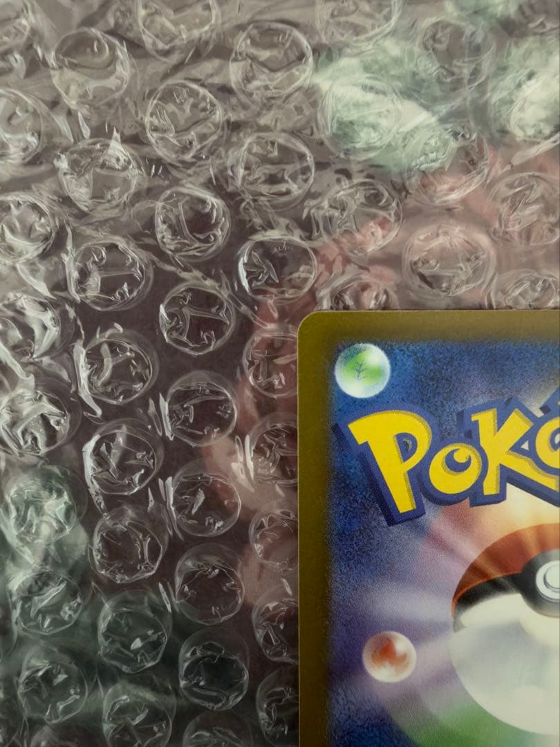 Pokemon Card Game Ex Sar Mega 2