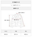 Needles Varsity Jackets L Breath