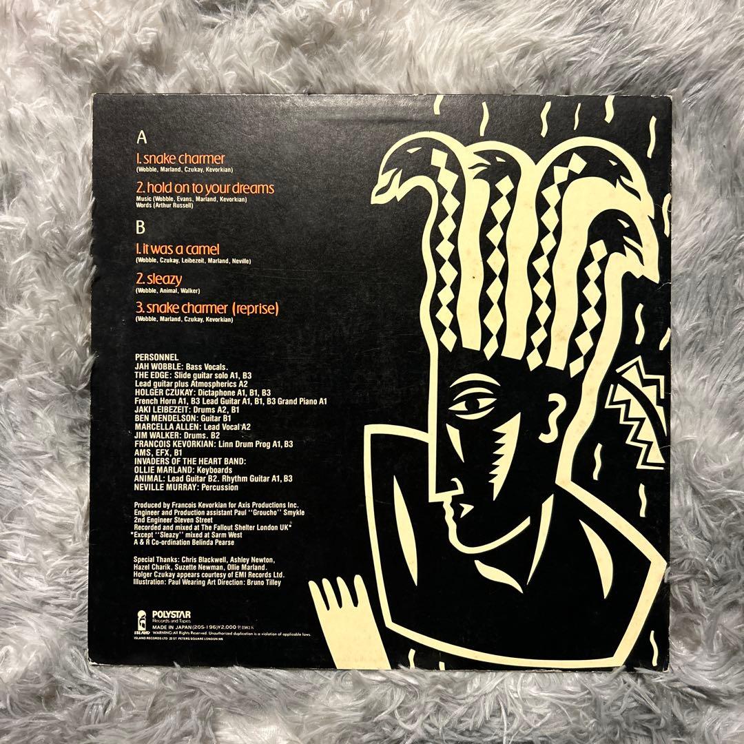 Western Music Snake Charmer 12
