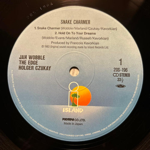 Western Music Snake Charmer 12
