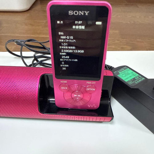 Sony Digital Audio Players Nw-S15 16Gb