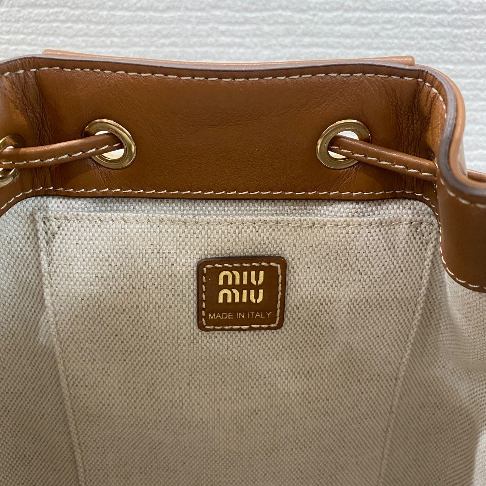 Miu Backpack Miumiu
