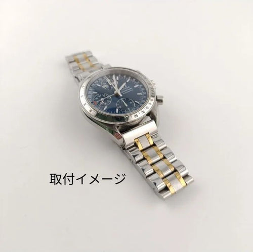 Metal Belt Omega
